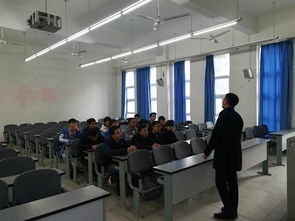 電氣信息學(xué)院通信工程/自動(dòng)化專業(yè)2017級《大學(xué)生意外傷害商業(yè)補(bǔ)充保險(xiǎn)》政策講解會(huì)議圓滿結(jié)束